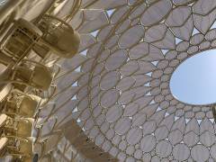 Al Wasl Plaza Dome-4.jpeg