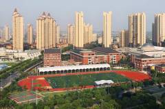 Kangqiao International School-1