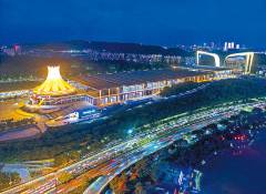 Nanning International Conference and Exhibition Center-2